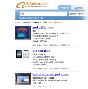 Fake iPad listing copy Fake iPad listing copy