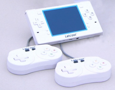 Latest Cool Gadgets