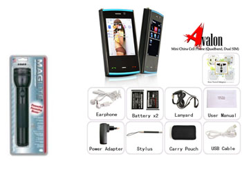 cell phone vs standard flashlight copy cell phone vs standard flashlight copy
