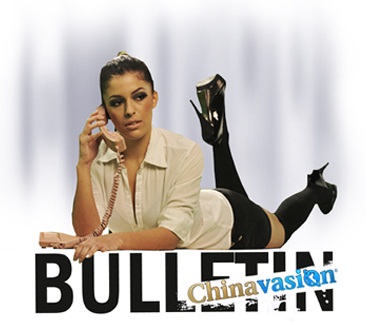 Chinavasion Bulletin