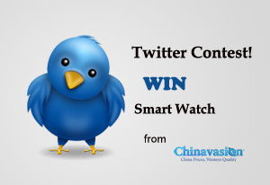 twitter contest