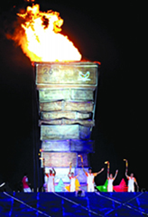 26th Summer Universiade torch