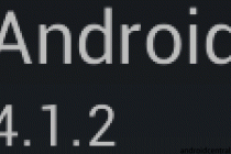 Text looks a bit different in Android 4.2