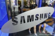 Samsung Dominates Chinese Smartphone Market for Q1