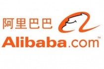 Rumor: China’s Alibaba IPO Valuation Might Be USD 100 Billion