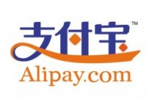 Alipay Shutters POS Service For Small Firms