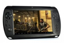 Video: 7 Inch Android Gaming Console Tablet [CVPT-7471]