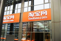 Taobao Smartphone Users Soared to 100 Million in Six Months