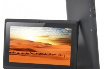 Deal Of The Week – 7 Inch Android 4.2 Tablet “Sahara”