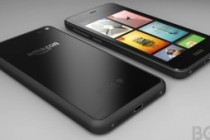 Amazon to Launch ‘Fire Phone’, its First Mobile Phone