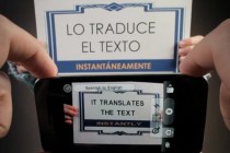 How to Turn Your Mobile Device into a Universal Translator