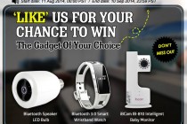 Win the Gadget of Your Choice!