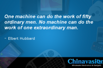 Elbert Hubbard about Exceptional People