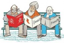 Top 5 Language Learning Apps For Android