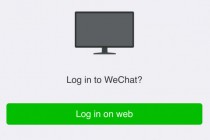 How To Use Whatsapp And WeChat On The Web