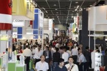 Come and See us at the Hong Kong Trade Fair from April 13th to 16th
