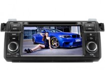 Latest Chinavasion Electronics: 7 Inch Touchscreen Car DVD Player, Mini Quad Core Android TV Box & more